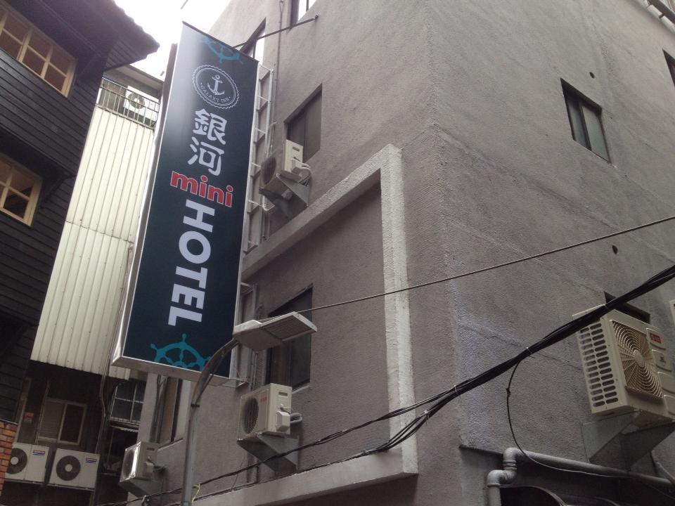Galaxy Mini Inn Taipei Exterior foto
